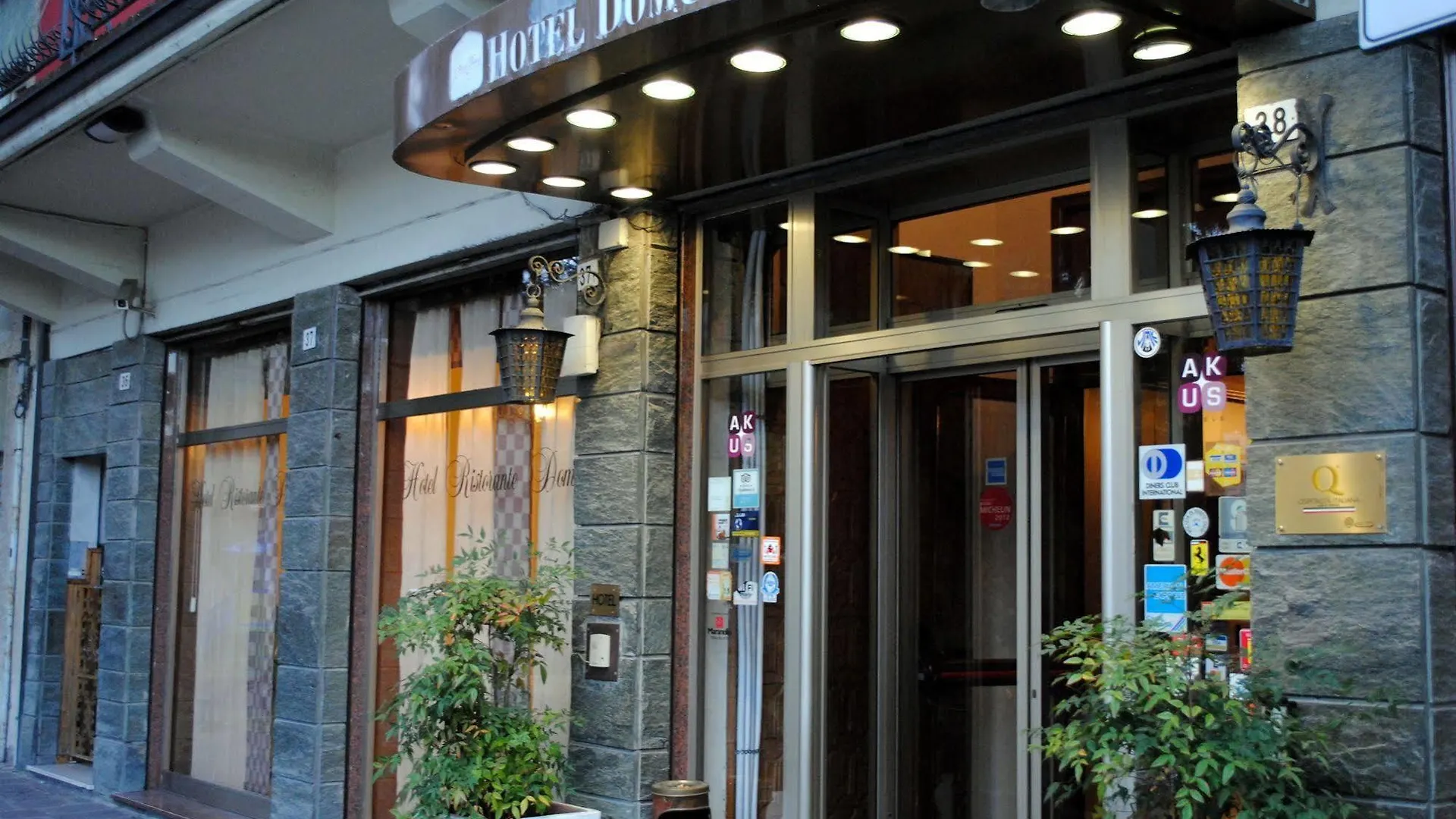 Hotel Domus Maranello
